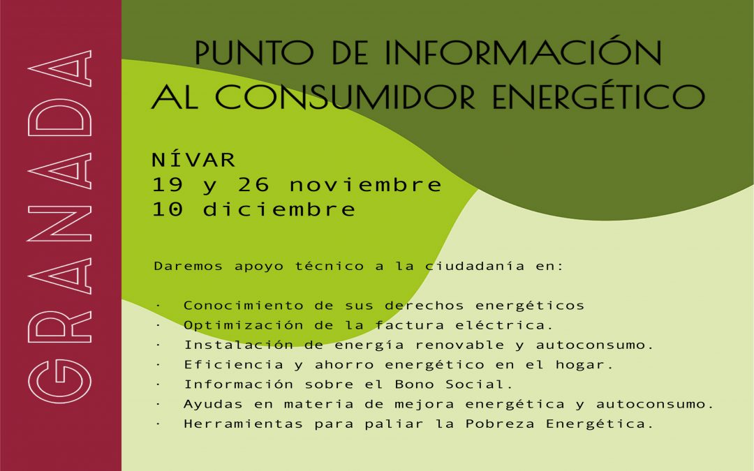 Punto de Información al Consumidor Energético